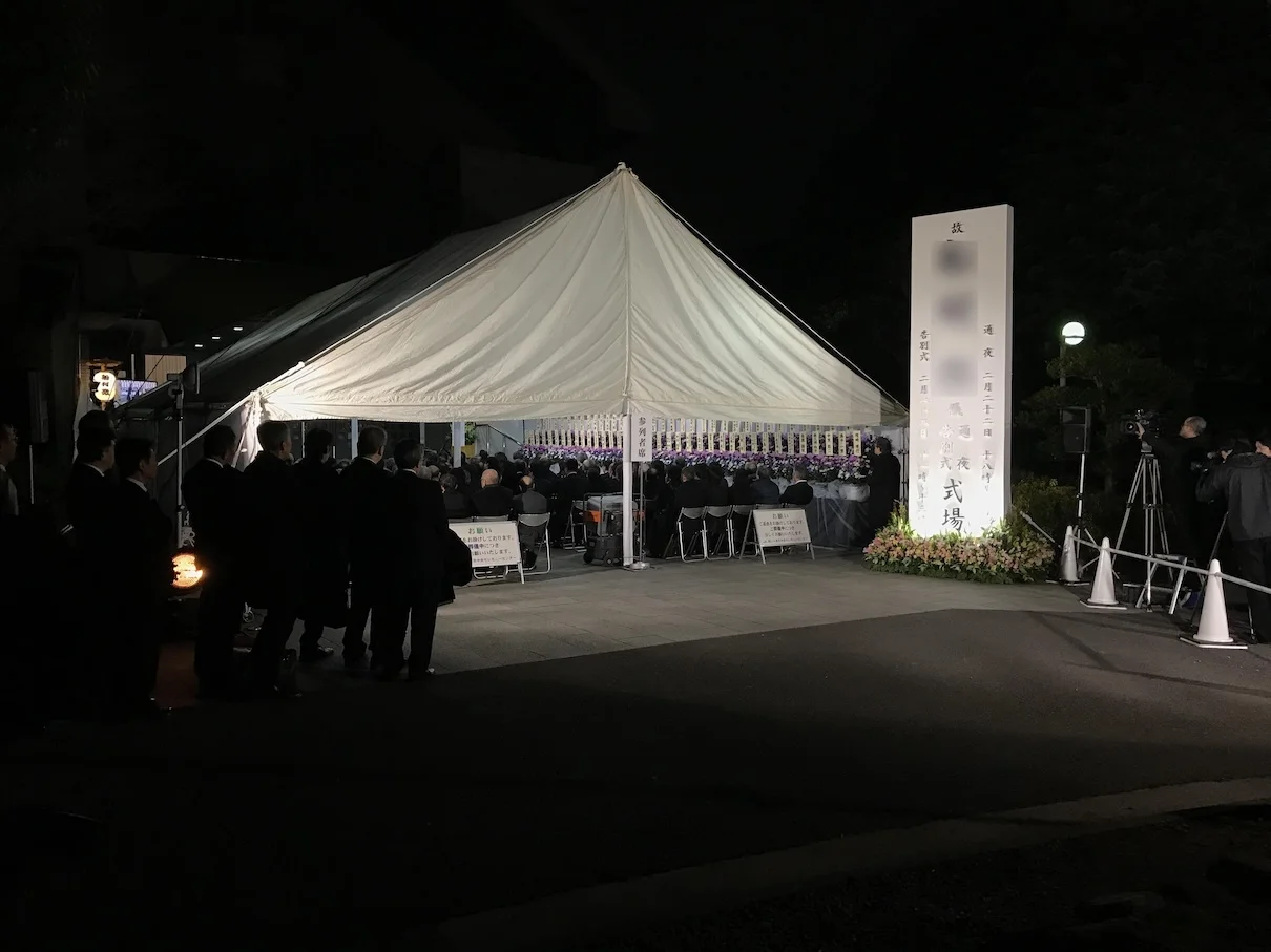 大型・大規模葬儀の設営事例 2