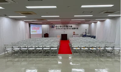 自治体・町内会 事例1